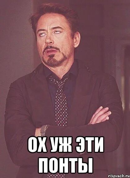 Рыболовная арифметика