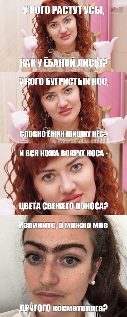 Так себе картинки 14.09.23