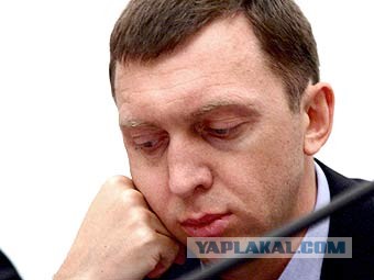 Коммунизм или как?