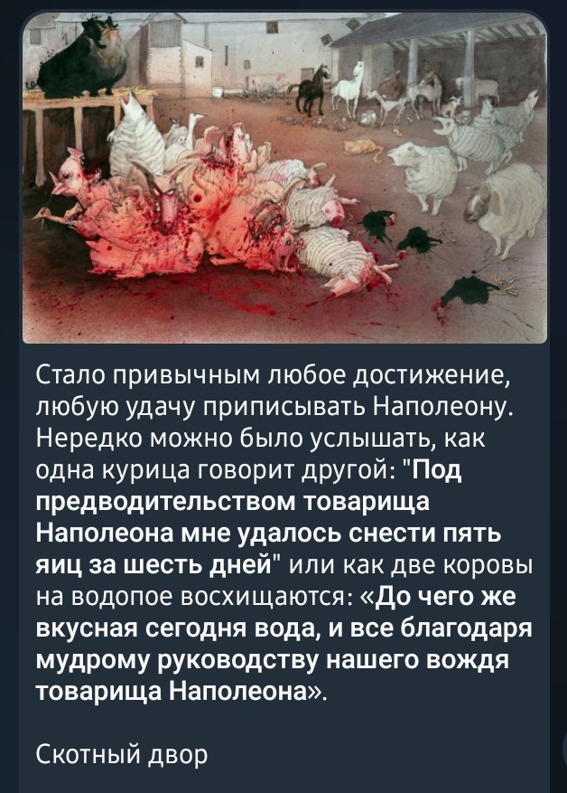 Госдума приняла закон о полном запрете рекламы на всех информационных ресурсах иноагентов, а также рекламы самих иноагентов