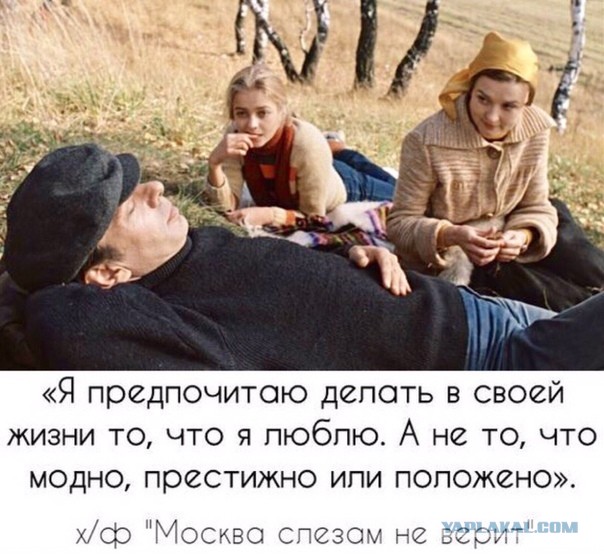 Байаны