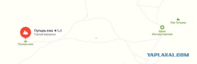 Пятничные тРРРидцать тРРРи