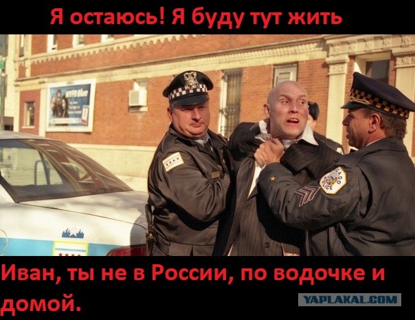 Поездка в Белоруссию