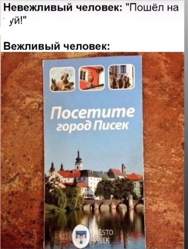 Так себе картинки 24.06.24