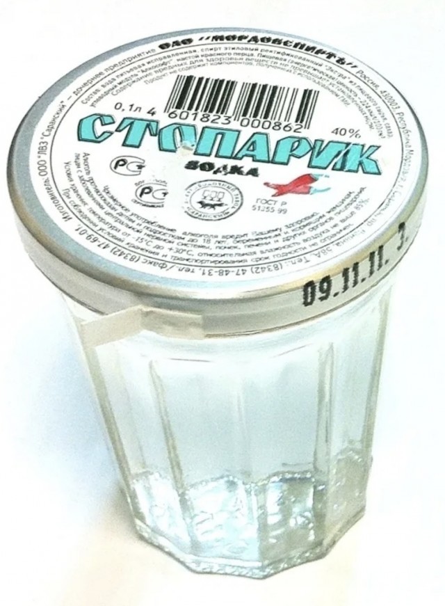 «Как я про… лето». Читаем рассказы