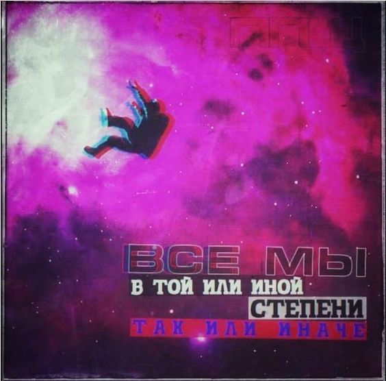 Прикольные и просто красивые картинки 23.08.2024
