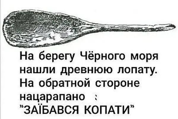 Почему в недалеком будущем Крым могут «перерезать» водным каналом