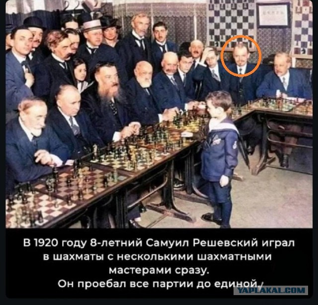 Удивительный факт из истории шахматного спорта