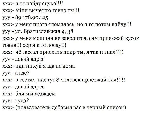 Олдскульные картинки с древнего ПК