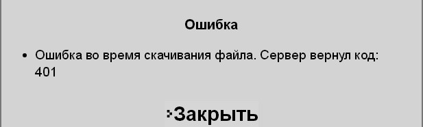 Почем парень в Минске