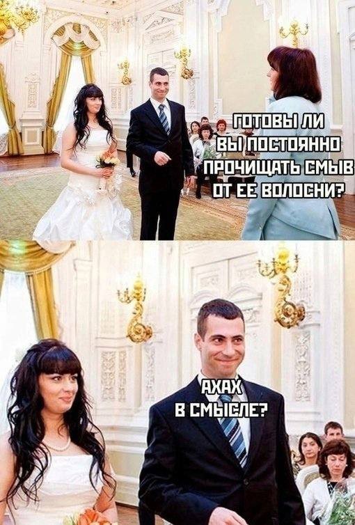 Всего понемногу. От 14.02.2025