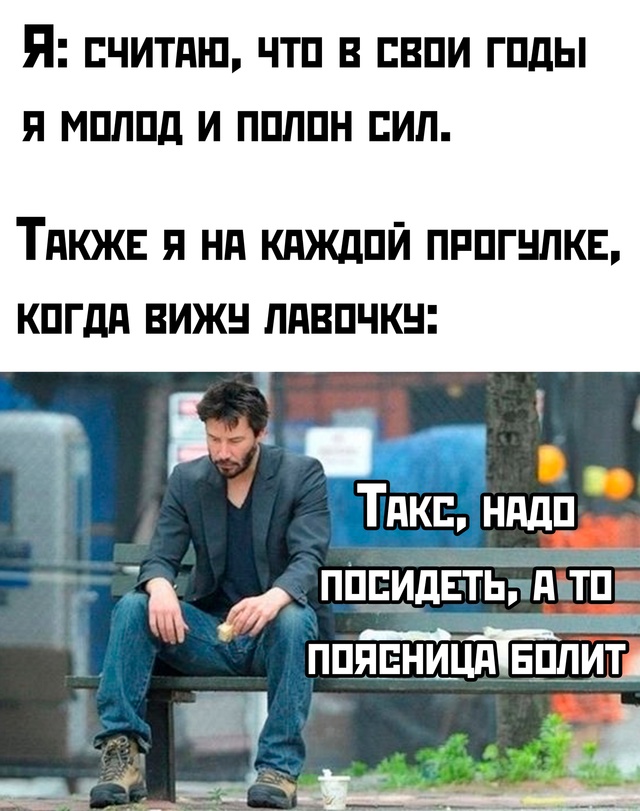 Весёлый полтишок 27.02.2025