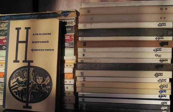 "Нужные ли книги ты в детстве читал?"