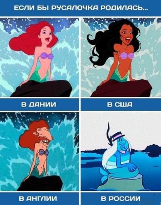 Картинки разные с надписями и без