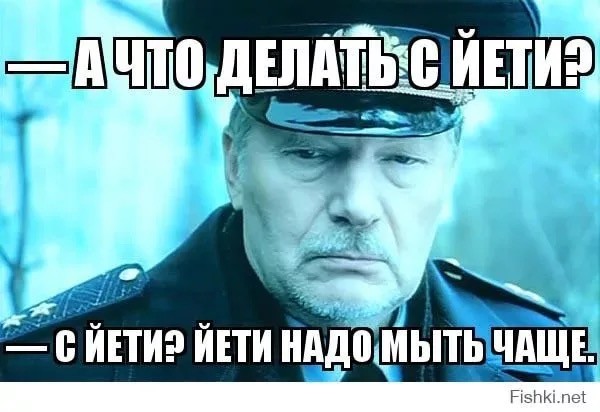 Мужики, а как вы моете свои болты?
