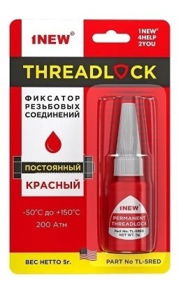 Сосед велосипед купил. Зацените