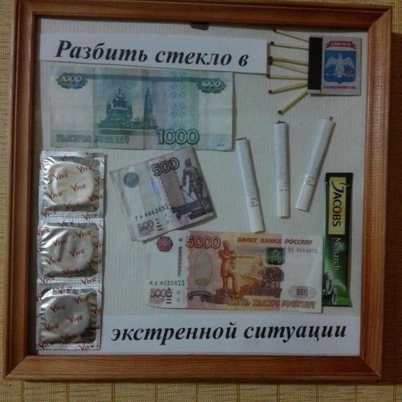 Прикольные и просто красивые картинки 18.07.2025