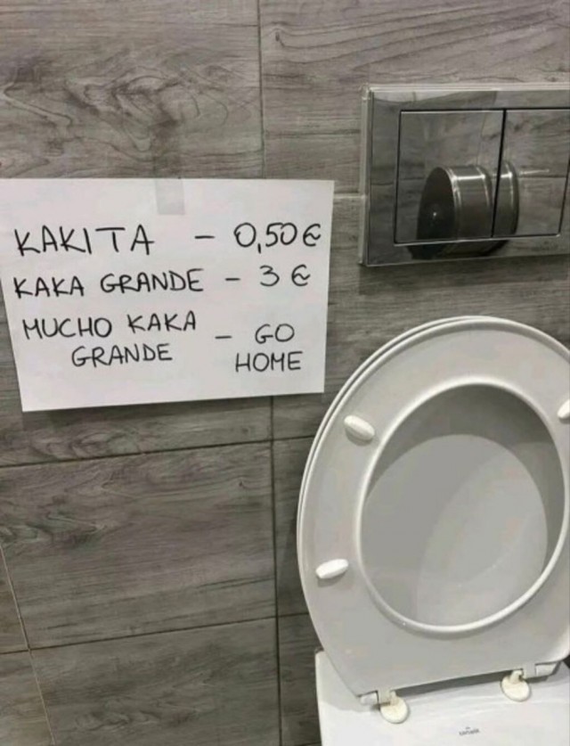 Без перевода