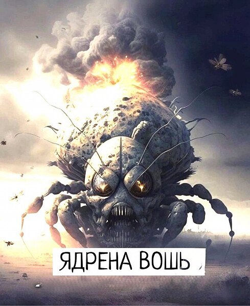 Видос о том, как нейросеть видит некоторые фразы