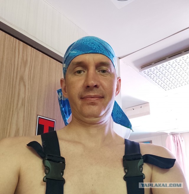 Кто не стесняется.