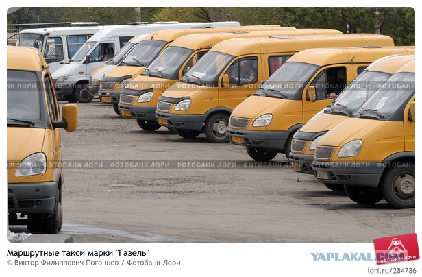 Лекарство от Шансона !