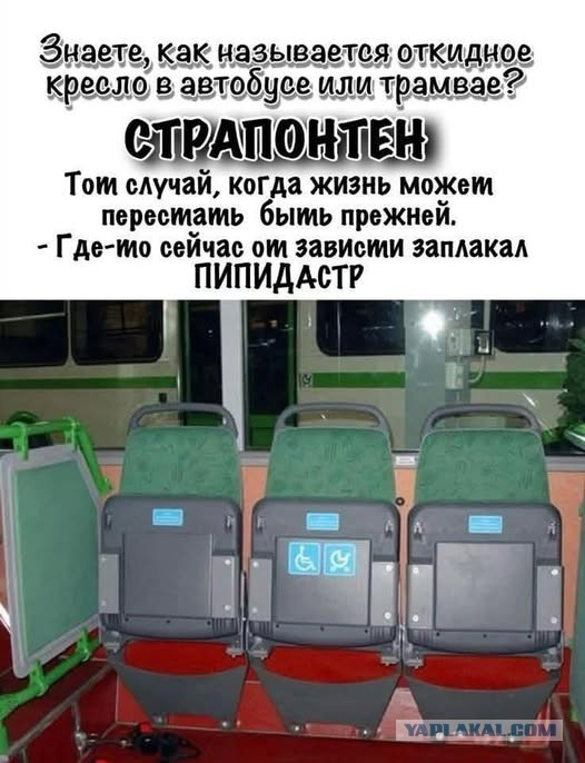 Веселые картинки в понедельник (08.01)