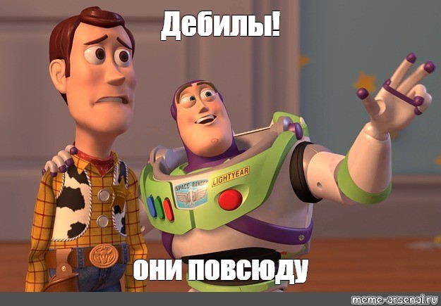 Как добывали белок 62 млн лет назад