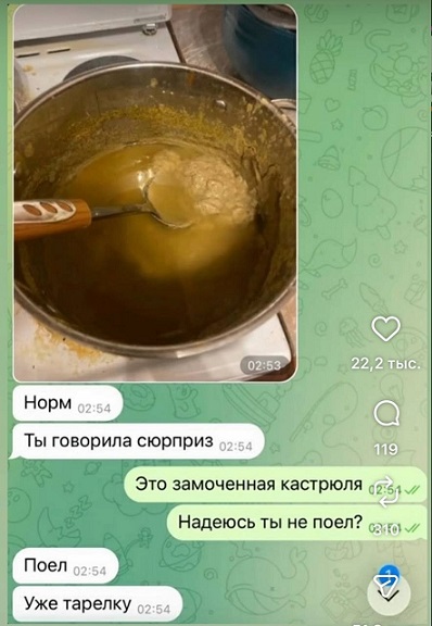 Жизнь на острове