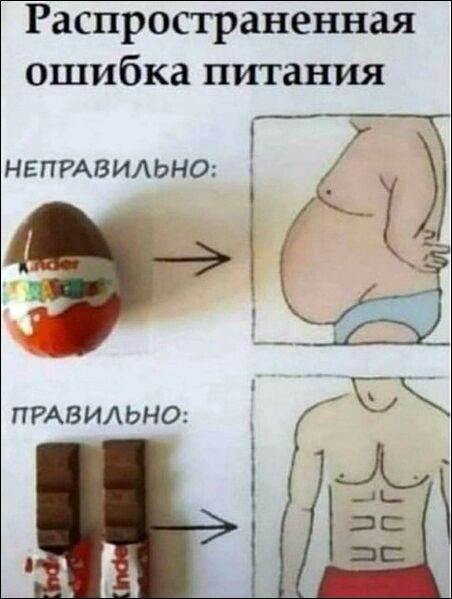 Картиночки, баянчики 05 февраля