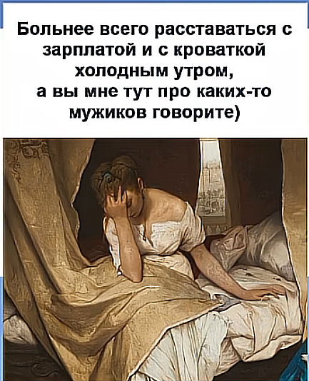 Картиночки, баянчики 24 февраля