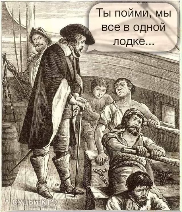 «Взгляните на корейских коллег как на пример дисциплины и трудолюбия. Перенимайте лучшее»