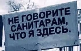 Девушке отказали в собеседовании