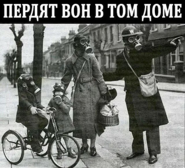 Для хорошего настроения ЧАСТЬ 1