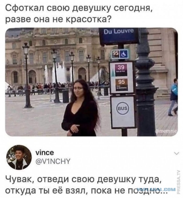 Веселые картинки в четверг (кагбы пятницо) (11.06)