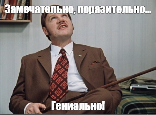 Неизвестные с мачете напали на МФЦ в Краснодаре — предварительно, есть погибшие, пишут СМИ