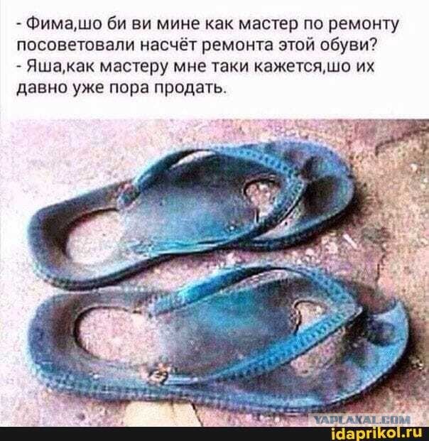 Как выкрутить из смесителя обломившийся штуцер от подводки?