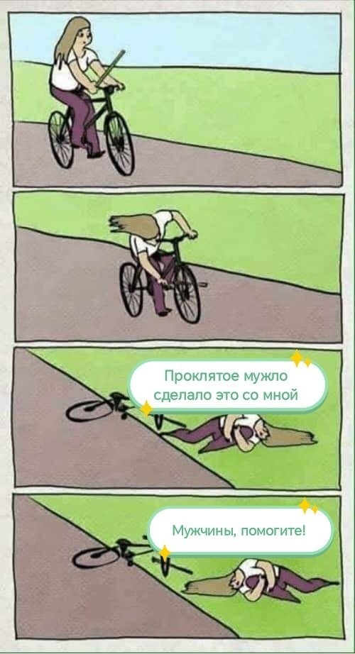 Так себе картинки 11.07.26