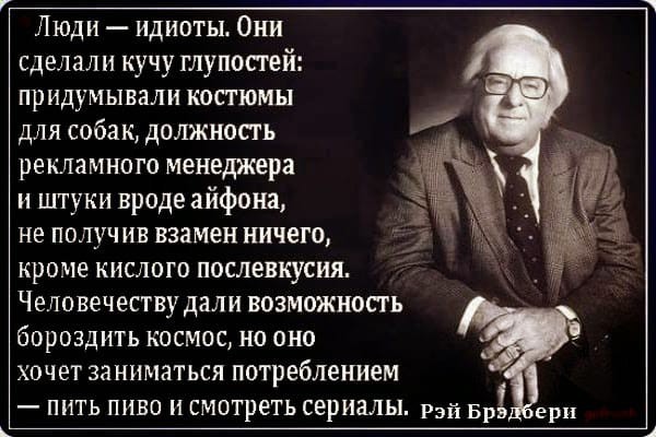 Jack Daniel's, 480 кГ