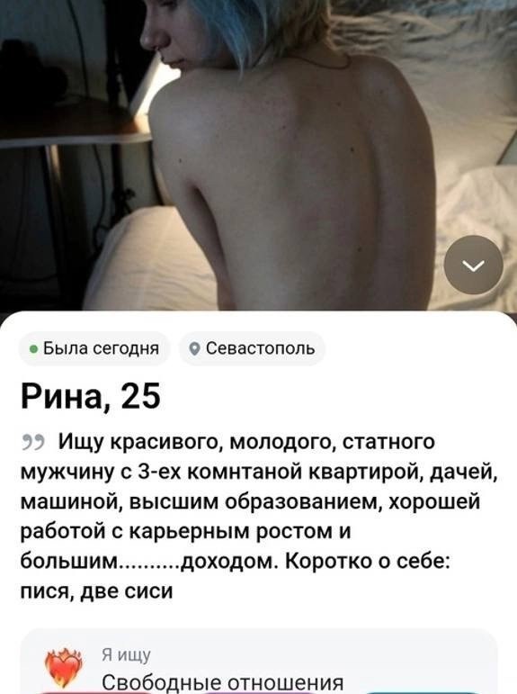 Веселые картинки в пятницу (31.07)