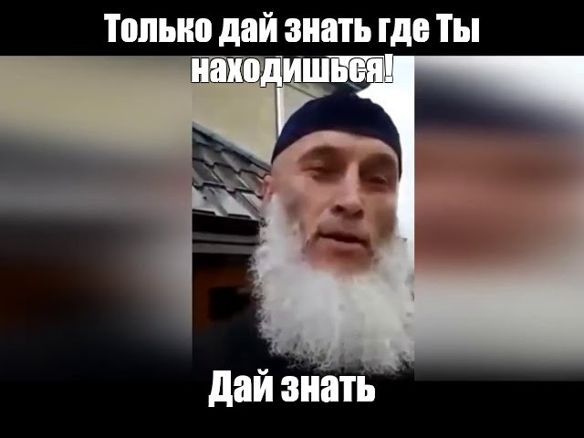 Девушка показала свой талант
