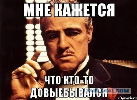 Идиоты в ассортименте