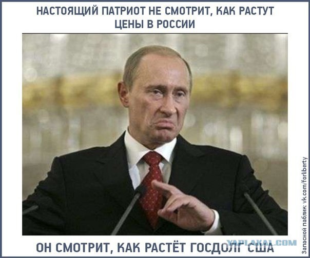 Начались протесты против высоких цен на топливо