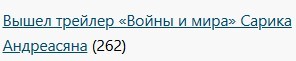 Конкурс ужастиков на ЯПлакал: Не читай на ночь
