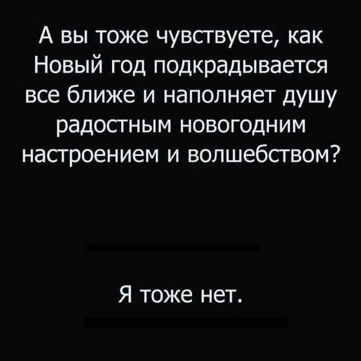 Картинки для деградации 295 (разной степени свежести)