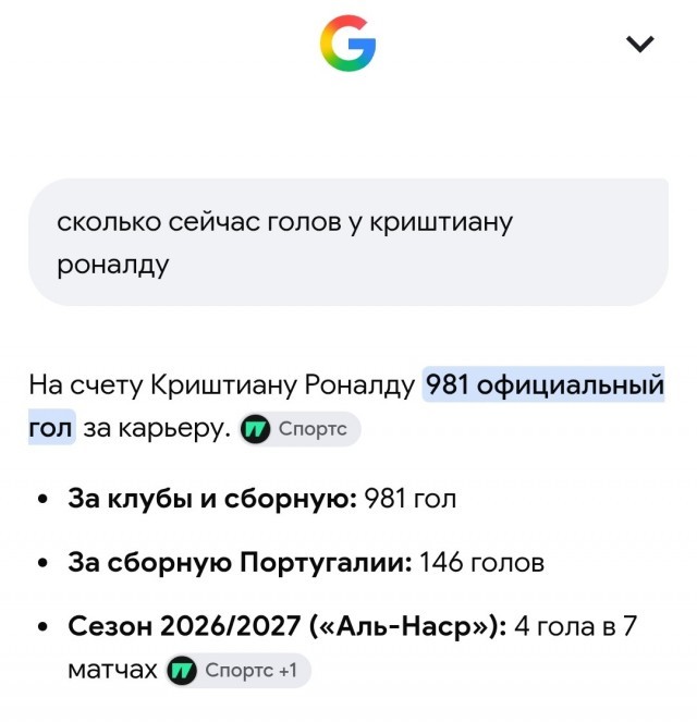 Картинки всякие разные невпопад 1.6