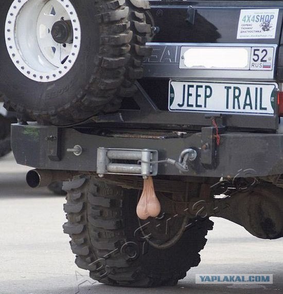 А как же запрет на фашистскую символику?