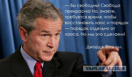 Просто убивают псевдоцитаты