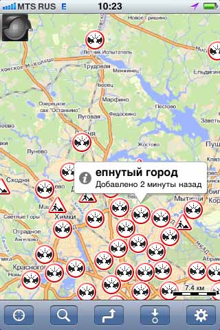 Чем занимаются москвичи в пробках...