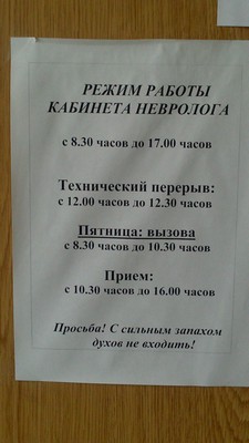 Маразмы и просто позитивные картинки
