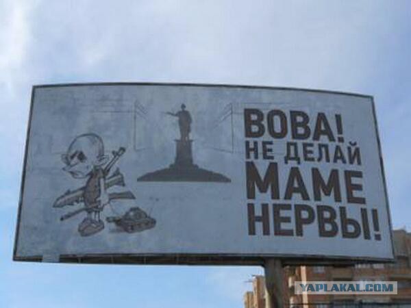 На окраине Славянска началась перестрелка